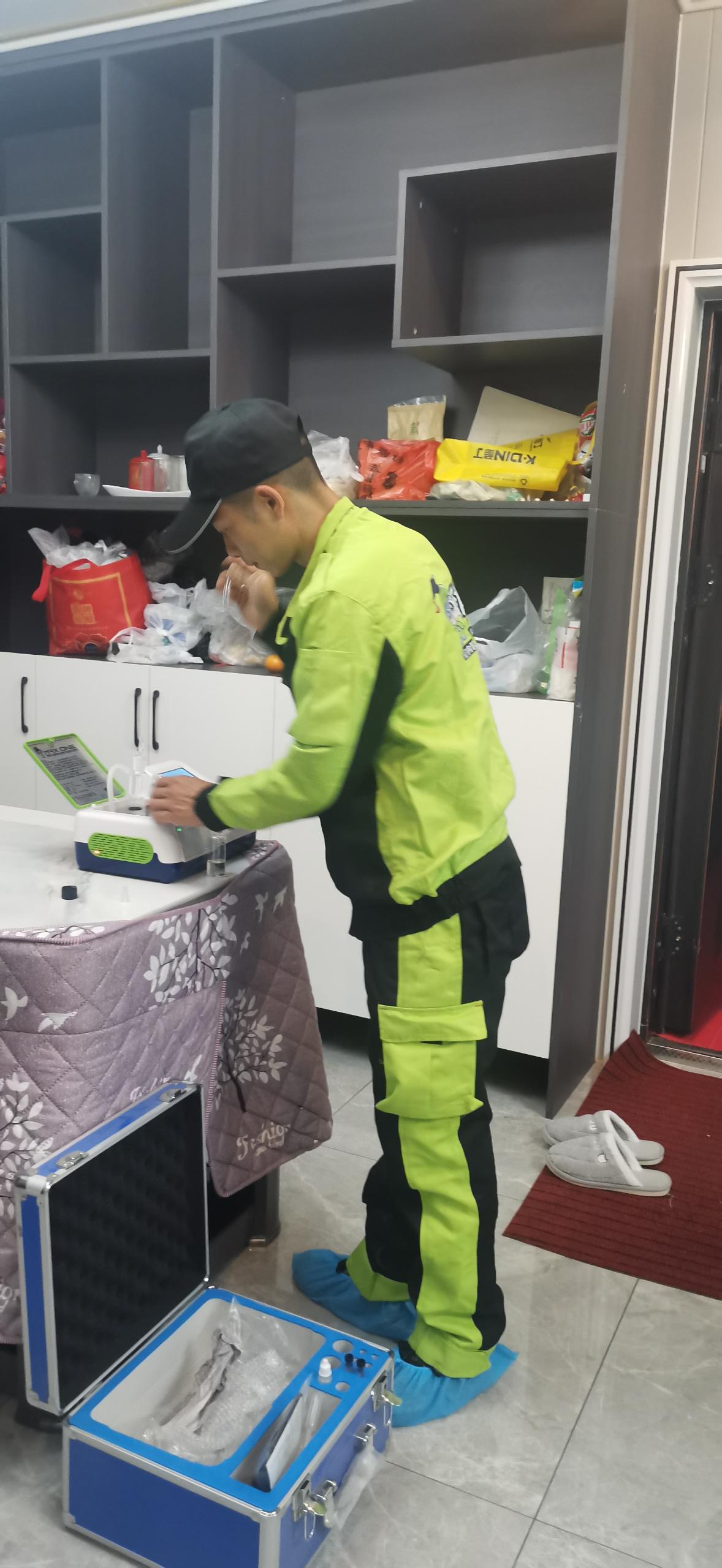 澄迈山语城小区测甲醛 甲醛检测公司